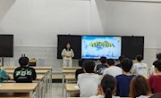 电子信息工程学院2023大数据技术专业开展“推进城市节水，建设宜居城市”主题班会