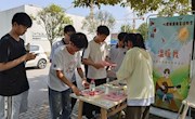 【携手同行 共筑未来】2024年“3·25”心理活动季电子信息工程学院心理工作站开展“心灵之旅，爱在柳职”活动