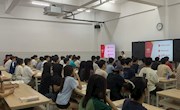 电子信息工程学院2024级计算机网络技术、软件技术专业开展”2024年国庆假期安全“主题班会