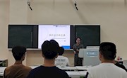 筑牢安全防线，共迎国庆佳节 ——电子信息工程学院开展本科专业新生安全教育系列活动