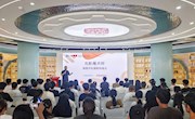 我?？共┭农q素质大讲堂之光影魔术师：掌握手机摄影的魔法专题讲座