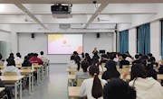 电子信息工程学院开展“青春赋能，引领未来”学生干部培训活动