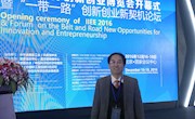 喜讯：我校入选全国“高职院校创新创业示范校” 50强