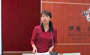 公共基础部、思政部召开意识形态工作布置会