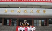 激发创业激情，挑战青春梦想——我院选手在第五届“挑战杯”广西大学生创业计划竞赛决赛中获佳绩