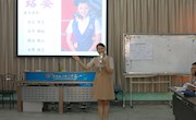 公共基础部、思政部开展礼仪专题全员培训