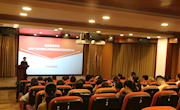 通识教育学院举行期初教研活动总结会