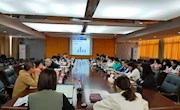 我校召开“十四五”规划编制校内调研通识教育学院分场会议