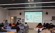 柳州市一职校、二职校教师到通识教育学院参加公开课研讨活动