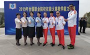 【喜迎党代会】风起扬帆时，能者立潮头——锐意改革的通识教育学院