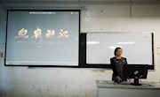 【牢记初心使命】直属五支部组织召开“不忘初心、牢记使命”主题教育第五次集中学习研讨会