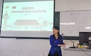 【牢记初心使命】直属五支部召开“不忘初心、牢记使命”主题教育专题组织生活会和开展民主评议党员