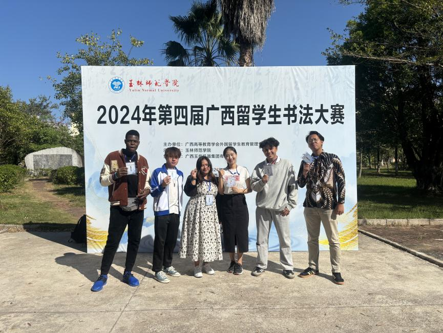 202411141649130566.png