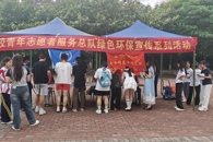 电子信息工程学院志愿者分队开展 “节能增效，焕‘新’引领” 主题活动