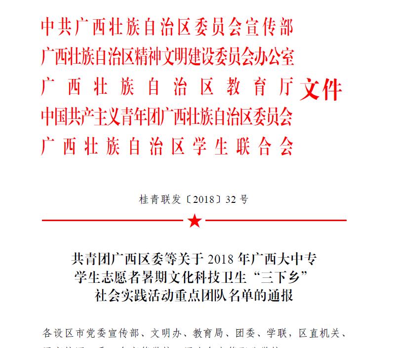 201809211123348524.jpg