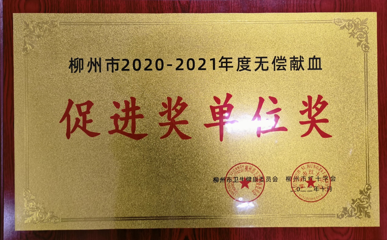 202302161833411023.Jpeg