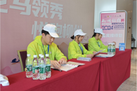 我校407名志愿者助力2024柳州马拉松暨警察马拉松活动