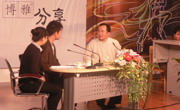 深入探索高校新型体育教学模式，服务人才培养目标——公共基础课程教育教学和建设成果系列报道之体育系列课程改革篇
