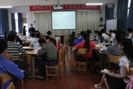 我院召开可持续发展“如何全员推进教学改革，将教学改革成果落实到课堂上”专题研讨会