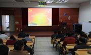 学院领导到公共基础部、汽车工程系宣讲党的十八大精神