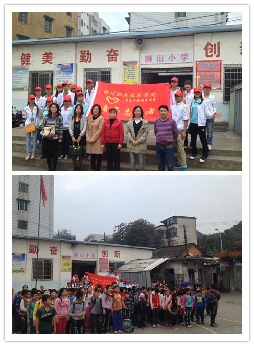 志愿者和学校老师、学生合影留念