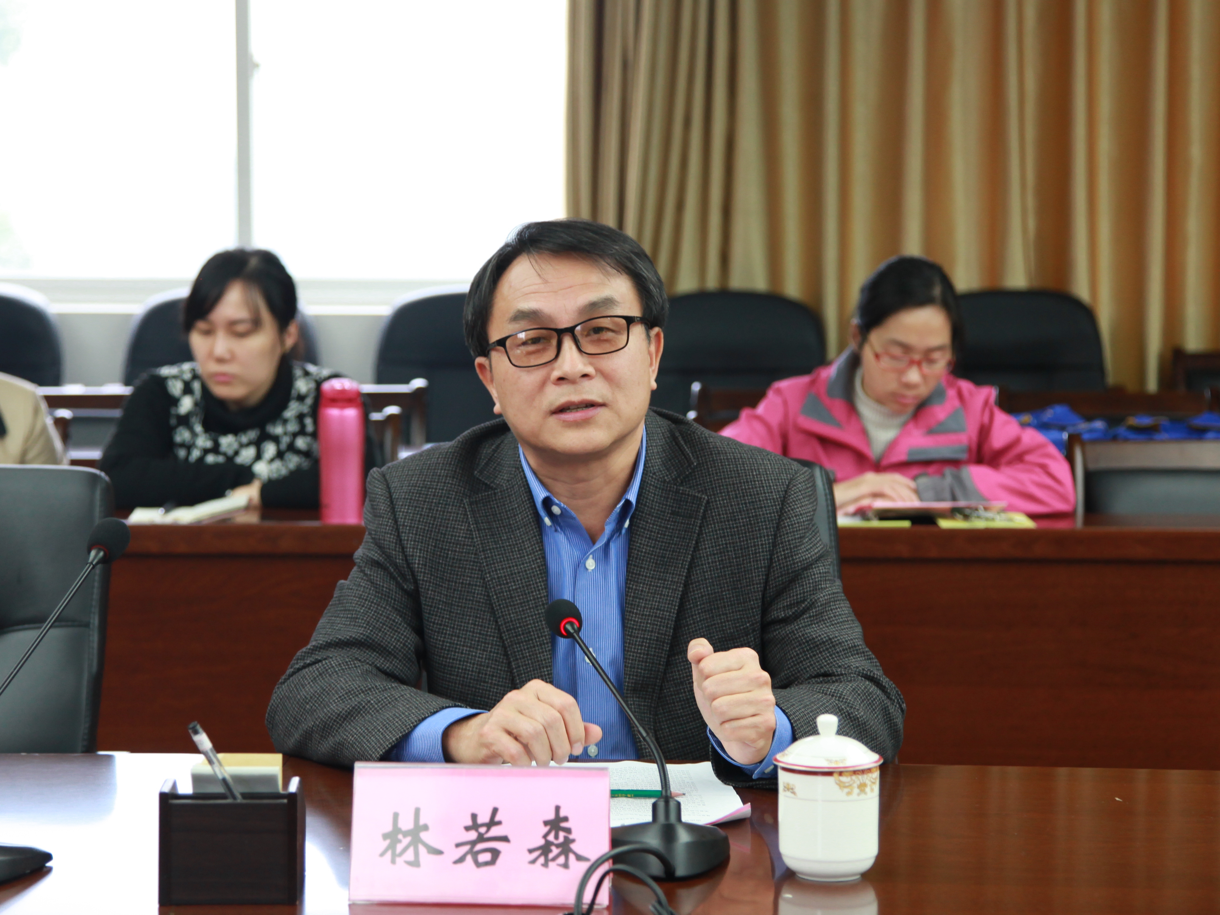 林若森副校长在会上作了学徒制主题讲话