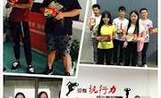 我们的节日·中秋节——贸易与旅游管理学院为在外实习生送去家乡的味道
