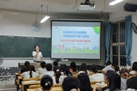 环境与食品工程学院开展“弘扬伟大抗战精神，争做新时代有为青年”主题班会