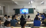 机电工程学院“践行核心价值观，铸就青春爱国梦” 主题辩论赛选拔赛圆满结束