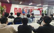 机电工程学院举办"经典品鉴与分享"读书分享会