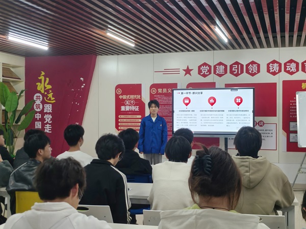 李宏彪同学分享观影后的第一感受