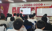 机电工程学院开展“共溯三月三·唱响团结情”活动，同绘民族团结新篇章
