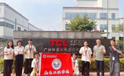 【访企拓岗促就业】机电工程学院赴广州、深圳开展访企拓岗专项行动，深化校企合作新篇章