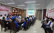 机电工程学院 举行第五届（2023级）“天工班”开班仪式