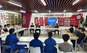 “赋能成长，蓄力前行”——2023工业机器人技术专业班干部培训圆满开展