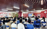 “启航未来，职引方向”——工业机器人专业就业动员主题讲座成功举办