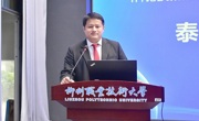 泰国产教融合项目+1：依顿电子订单班顺利开班