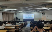 机电工程学院开展2025级本科机械电子工程技术专业入门教育