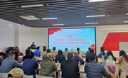 “理论 + 实践 + 研讨”三维联动！机电工程学院与两面针党支部党建共建激活力