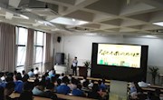 机电工程学院举办“智造未来，因为有你”专题讲座