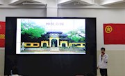 机电工程学院举行主题团日演讲比赛