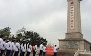 机电工程学院开展“缅怀英烈，牢记使命“教育活动
