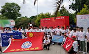 【新时代&nbsp;新青年】奔跑吧！机电工程学院学子以这种方式为公益助力 