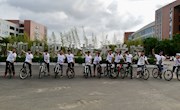 绿色骑行，欢庆七一 ——机电学院学生二支部与17电气2班团支部开展七一骑行活动