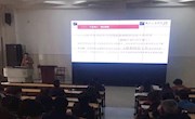 坚持立德树人，落实三全育人——机电工程学院召开2019年春学期全体教职工专题学习会