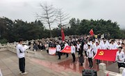 【我们的节日?清明】机电工程学院组织“缅怀革命英烈，牢记历史使命”主题教育活动
