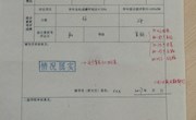 【青春向党建新功】机电工程学院2018级供用电技术、工业机器人技术、机电一体技术专业开展班干培训会
