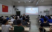 【青春向党建新功】机电工程学院团委开展“青春心向党，建功新时代”主题团课
