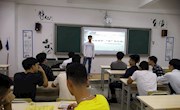 机电工程学院2017数控技术3班开展“青春博弈，‘棋’乐无穷”主题团日活动