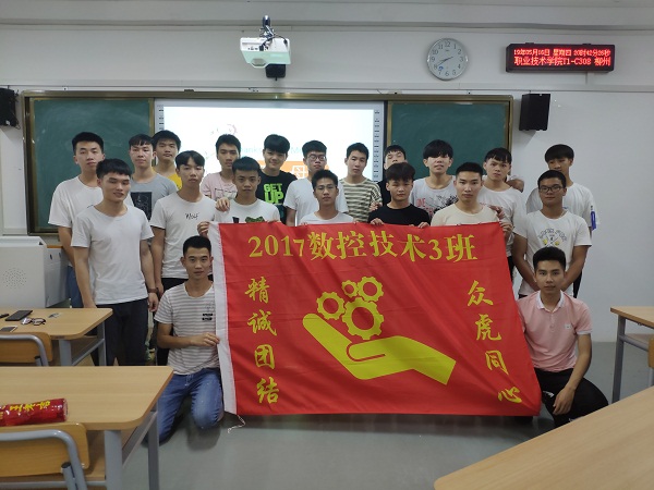 201905201908276011.jpg